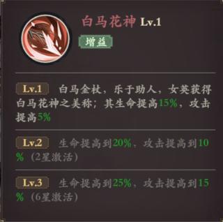 花语卷36