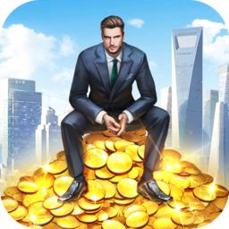 金牌合伙人v1.0.34