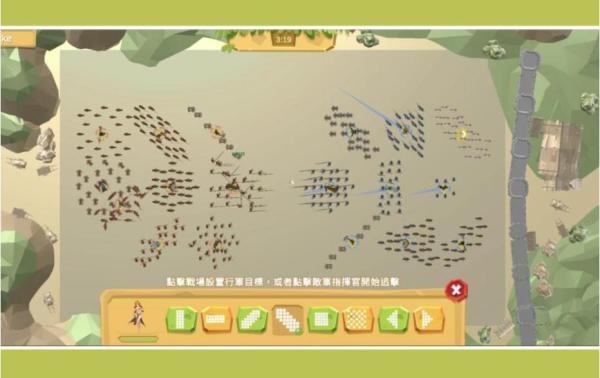 精锐军团 安卓版v1.0.1.5截图1