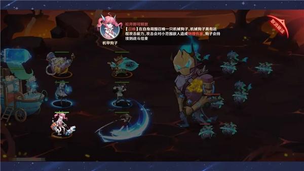 英雄如约而至11