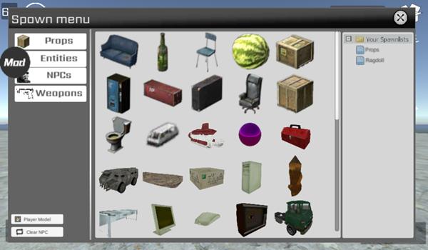 Mirrox Mod 安卓最新版v8.0截图0