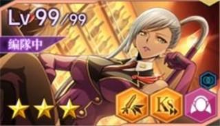 叛逆的鲁鲁修失落物语12