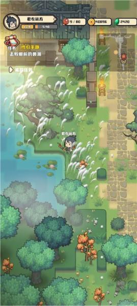 三国疾风小将图片4