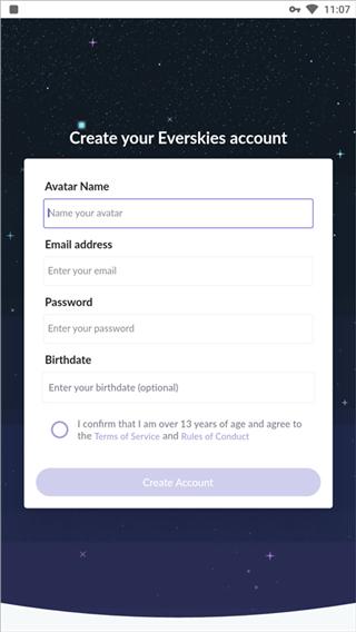 永远的天空虚拟装扮图片6