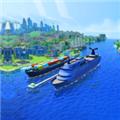 航运大亨 最新版v1.0.234