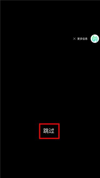 侦探推理社死亡现场3