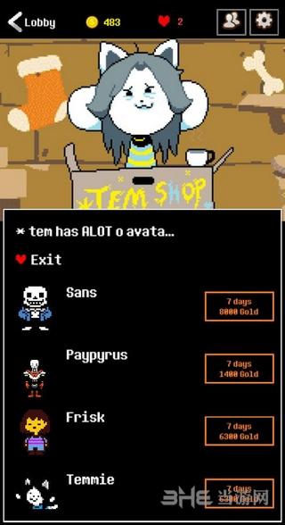 死亡传说 安卓版V1.52截图0