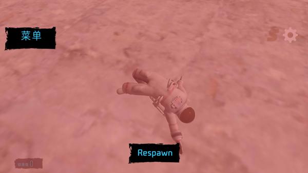 太空沙盒模拟器20