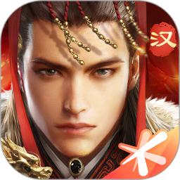 乱世王者手游最新版