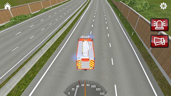 紧急呼叫112图片6