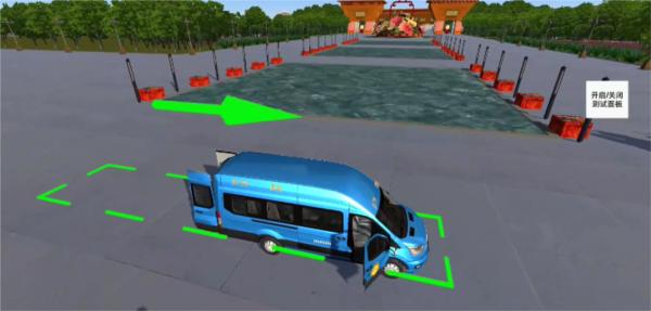 巴士之星 巴士之星