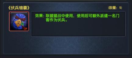 极品芝麻官图片9