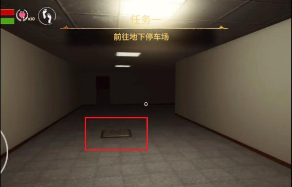 后室逃脱图片10