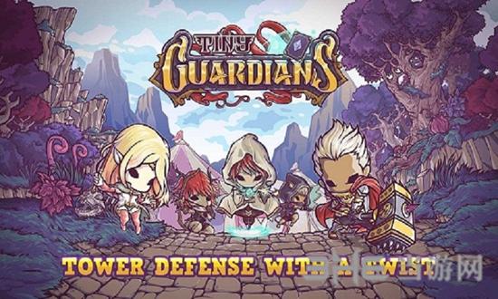 小小守卫者 安卓版V1.0.3截图0