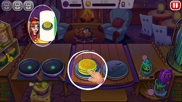 万圣节模拟烹饪8