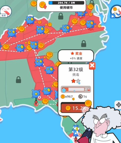 野蛮生长模拟器 野蛮生长模拟器2