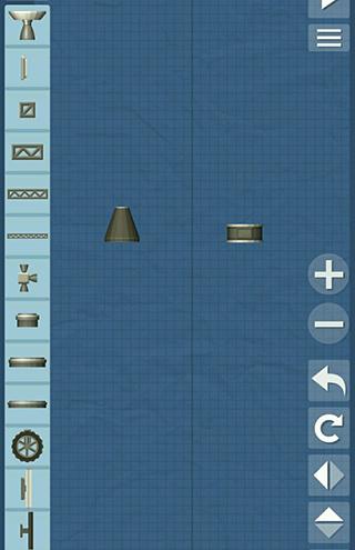 航天模拟器图片14