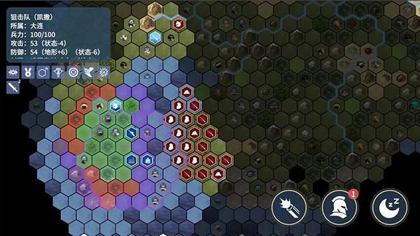 文明守护者 (Guardian of Civilization)最新版v1.05截图2