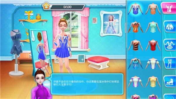 冰上芭蕾女孩图4