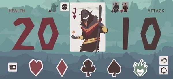 弑君伴侣 最新版v1.2截图0