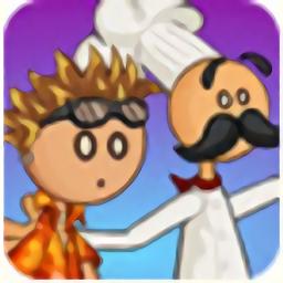 老爹章鱼烧店游戏手机版