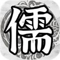 百家立志传 安卓版v1.0.3