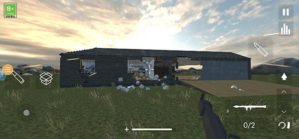 拆迁模拟器联机版中文版 v3.34截图1