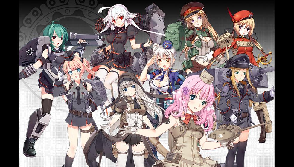 钢铁华尔兹最新版截图1