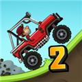 登山赛车2国际版 安卓最新版v1.62.3