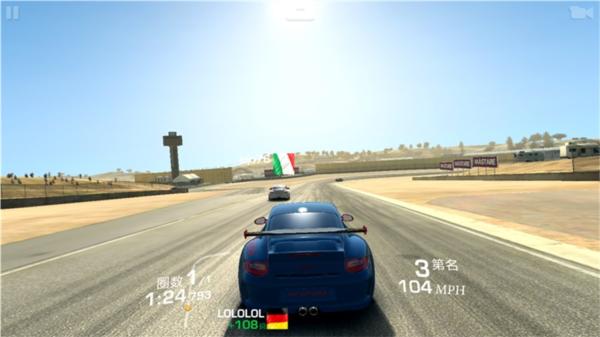 真实赛车3国际版无限货币版 安卓版v12.6.5截图3
