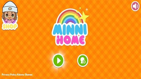 迷你家庭住宅 安卓版v1.0.7.4截图3