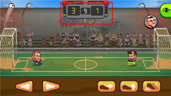 撞头足球2游戏图片3