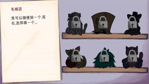 艾琳娜的焦虑中文版7