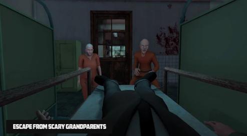 恐怖爷爷奶奶医院图片2