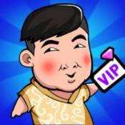 蓬莱洗浴城手游