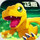 数码宝贝新世纪bt版