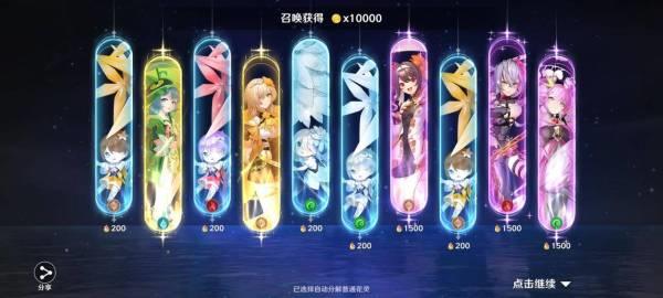 圣境之塔新版本4