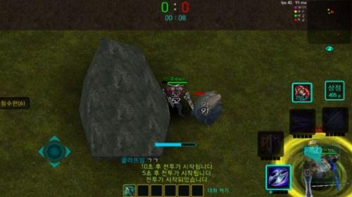 英雄联盟混战 安卓版v1.431截图1