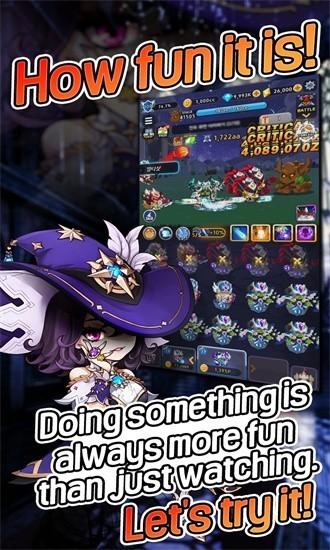 英雄联合闲置与合并 (Heroes Unite)最新版v2.20.0截图0