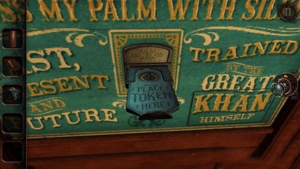 未上锁的房间3图11