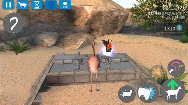 模拟山羊收获日游戏图片7