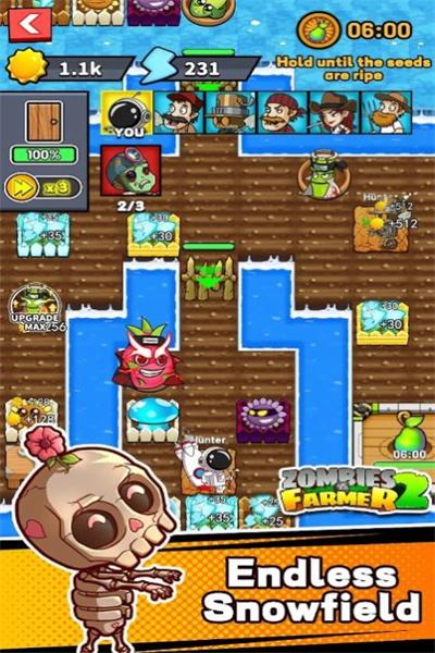 丧尸农场游戏截图2