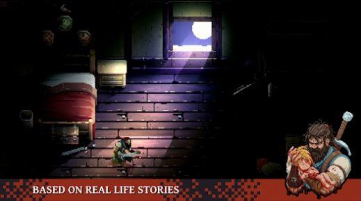 无勇之地中文版截图2