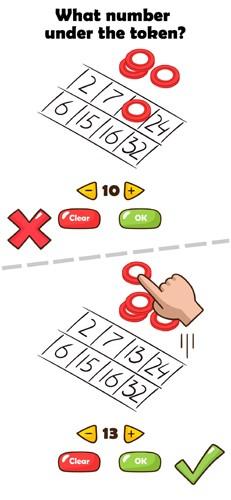 大脑惊奇 最新版v2.3.2截图1