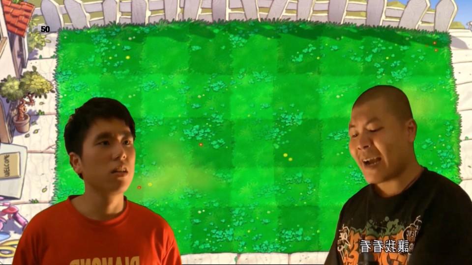 鬼畜全明星PVZ 安卓手机版v114.514截图0