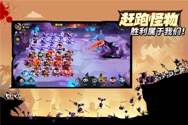 疯狂的库库姆九游版 安卓版v0.1.23截图3