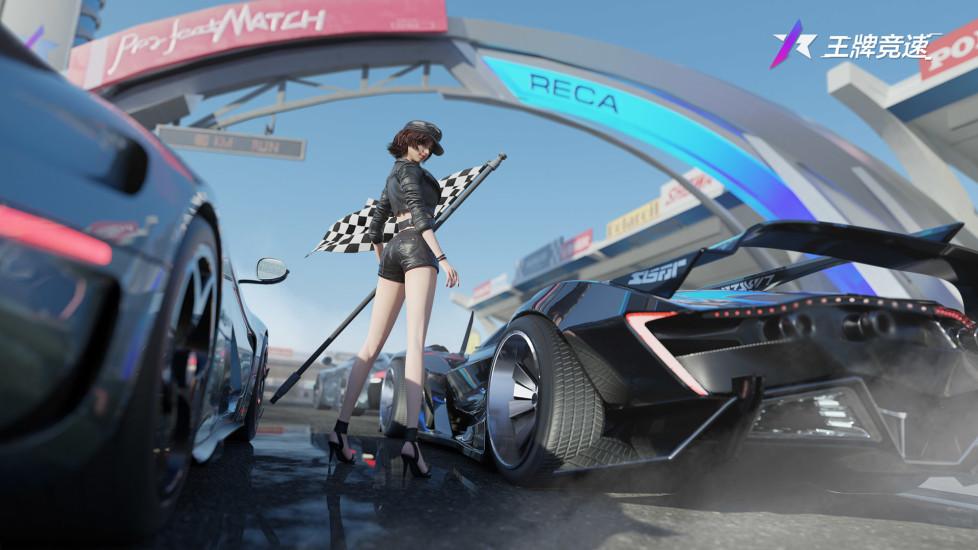 王牌竞速手游体验服截图0