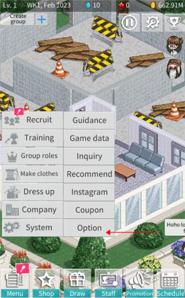 偶像制作人游戏设置中文教程 Idol Producer3