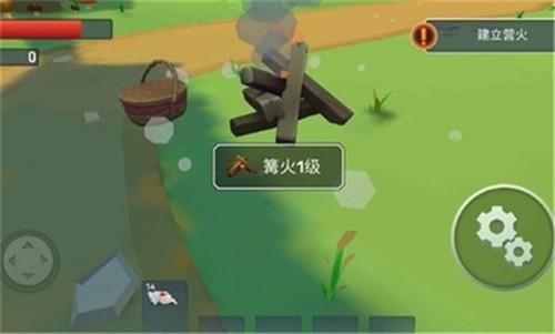 特格拉生存工艺与建造 安卓版v1.7.62截图0