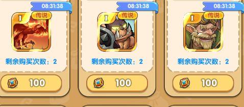 我叫MT:经典再现手游图片11